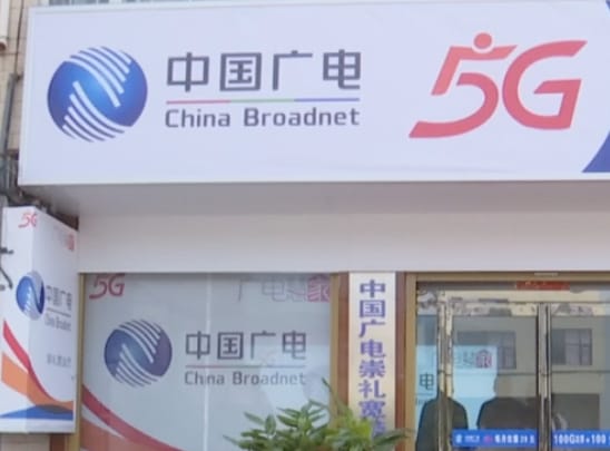 小王卡无限流量申请移动，移动小王卡办理指南！